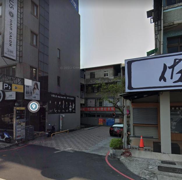 Ferienwohnung 茗居 House Taichung Exterior foto